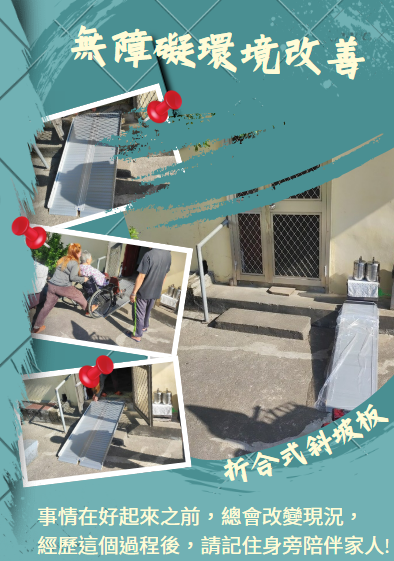 關西鎮
